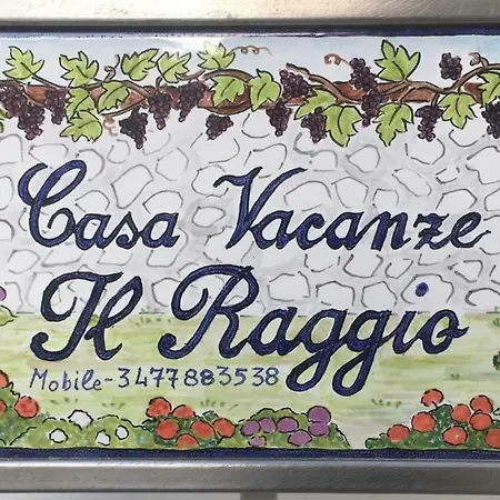 Il Raggio * Capri